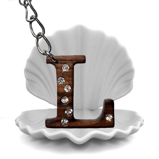 جاسوییچی نگین دار خاص چوب گردو (کاملادستساز)طرح حرف(L)حروف انگلیسی